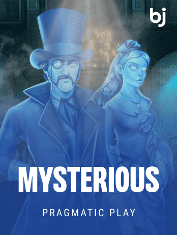 Mysteriouspng icon