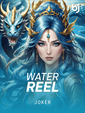 Water Reelpng icon