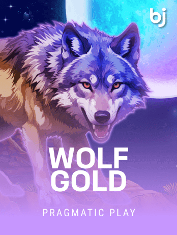 Wolf Goldpng icon