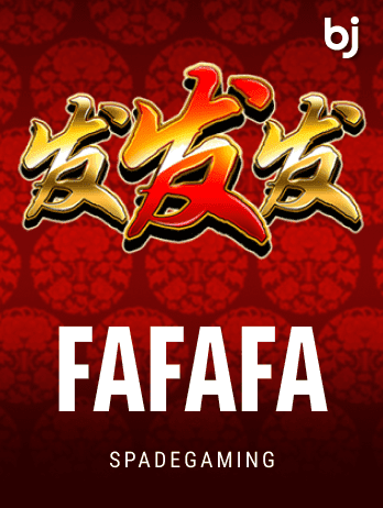 FaFaFapng game cover