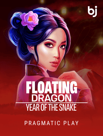 Floating Dragon – Year of the Snakepng icon